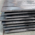 ASTM A167 Plaque d'acier à carbone doux roulé à chaud
